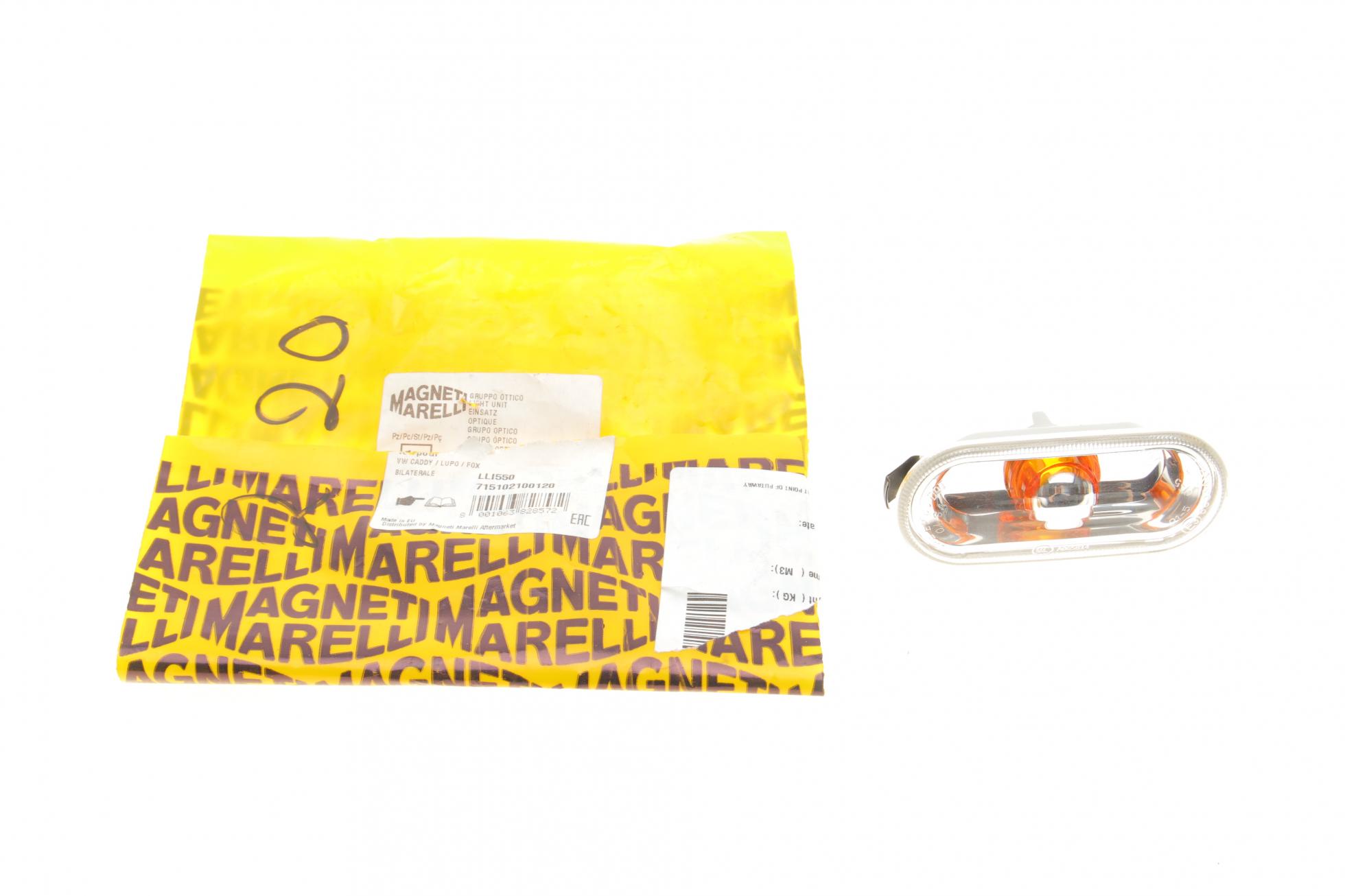 715102100120 MAGNETI MARELLI
